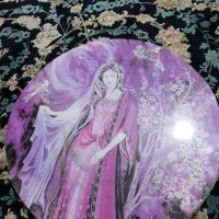 دف ۵۰ سانتی