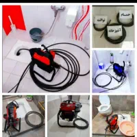 لوله بازکنی فنرزن تهرانپارس نارمک پیروزی نیروهوایی