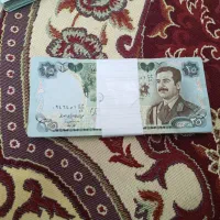 اسکناس عراق