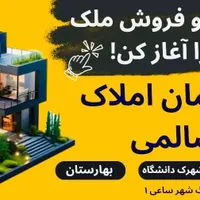 کلید اول ۹۵ متری سند تک برگ آماده وام|فروش آپارتمان|اهواز, فرهنگ شهر|دیوار