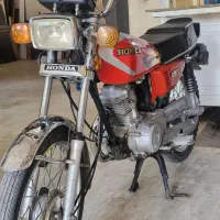 بهران    تمیز و  سالم