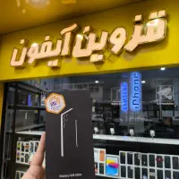 فروش سامسونگ s25 ultra