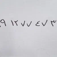 فروش سیم کارت دائمی همراه اول