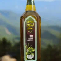 فروش روغن های خوراکی سالم|خوردنی و آشامیدنی|اصفهان, کوی امیریه|دیوار