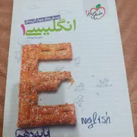 کتاب کنکور تجربی|کتاب و مجله آموزشی|رشت, دیلمان|دیوار