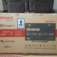 جعبه خالی تلویزیون‌ بزرگ  کاملا نو فروشی توافقی