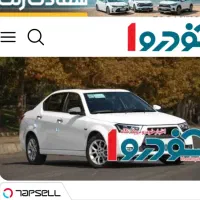 دنا پلاس 6 دندهef7p مدل1403 فروش فوری