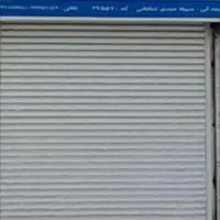 فروش-مغازه-بامتراژهای-مختلف-در-سپه-تهرانقدیم