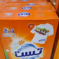 تاید ماشینی تست