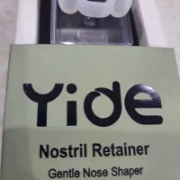 نوستریل- نوزنت