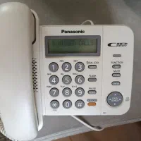 خط ثابت طلایی منطقه نارمک حکمت شعار