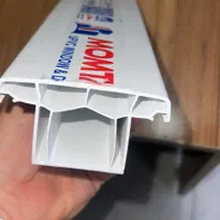 استخدام