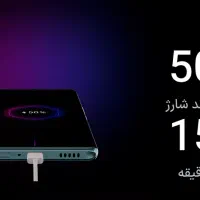 گوشی داریا|موبایل|خرم‌آباد, |دیوار