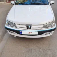 پارس 93 اتومات