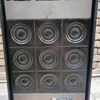 بخاری ارج ایستاده