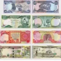 دینار کلکسیونی عراق