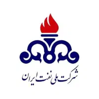 استخدام