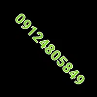 سیم کارت همراه اول