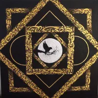 بوم کالیگرافی