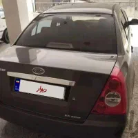 ام وی ام 530 - MVM 530