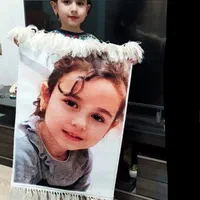 تابلو فرش آتلانتیس