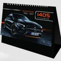 تقویم رومیزی طرح ماشین