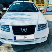 سورن پلاس (xu7p)