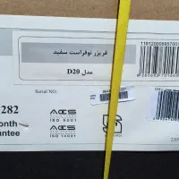 فروش یخچال فریزر دو قلوی دونار مدل D20|یخچال و فریزر|تهران, امیریه|دیوار