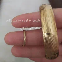 طلا به قیمت تابلو