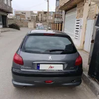206تیپ 5