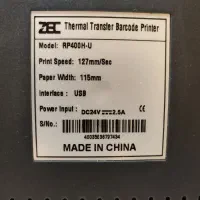 فروش لبیل پرینتر|پرینتر، اسکنر، کپی، فکس|مشهد, آزادشهر|دیوار