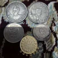 سکه های قدیمی نقره