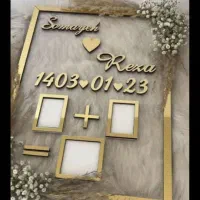 استند یادبود اثر انگشت عقد