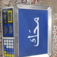 بلندگو|سیستم صوتی خانگی|مسجد سلیمان, |دیوار