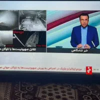 تلویزیون ۴۹ اینچ الجی اصل کره دوگیرنده بشرط سالم|تلویزیون و پروژکتور|قم, علی آباد|دیوار