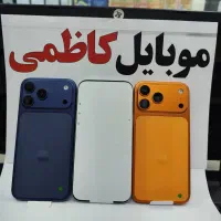 فول کپی آیفون 16پرومکس مشابه به اصلی موبایل کاظمی