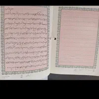 زمین ۱۶۰متری سنددار و معتبر پشت دادگستری|فروش زمین و ملک کلنگی|سبزوار, قصبه شرقی|دیوار