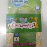 مولفیکس سایز یک پک دو عددی