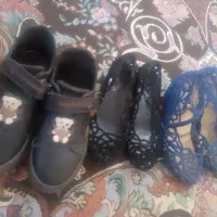 بوتین|کیف، کفش، کمربند|زابل, |دیوار