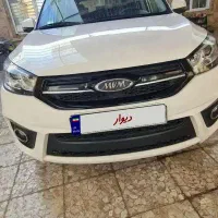 x33s وارداتی مدل ۹۶ در حد صفر