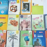 کتوب کمکی کنکور انسانی خیلی سبز