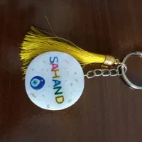 دسته کلید رزینی|زیورآلات و اکسسوری|خرم‌آباد, |دیوار