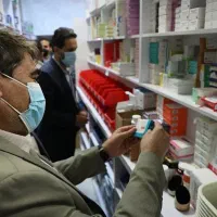 داروخونه و نسخه پیچی|خدمات آموزشی|کرمان, |دیوار