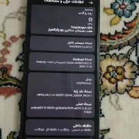 گوشی نوت 13|موبایل|مشهد, عبادی|دیوار