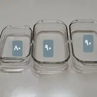 سینی و قند شکن لوازم منزل|ظروف سرو و پذیرایی|معصومیه, |دیوار