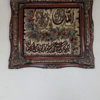 فروش تابلو فرش دست باف