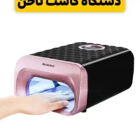 پک کامل  کاشت ناخن  آلمانی