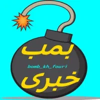 نصب کارسودروزانه2میلیون