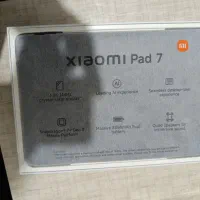 تبلت pad 7|تبلت|نیشابور, دارایی|دیوار