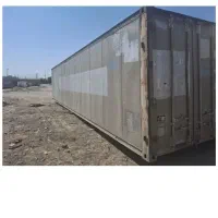 کانتینر آلومینیوم